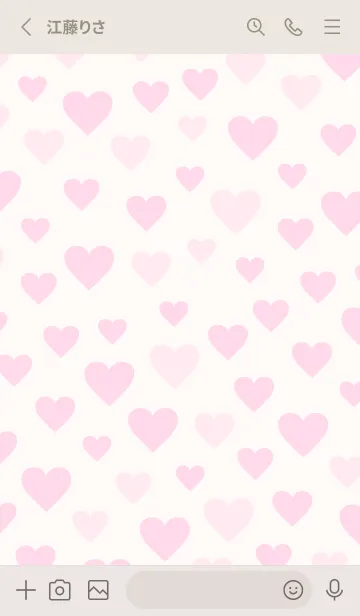 [LINE着せ替え] たくさんハート シンプル4の画像2