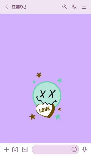 [LINE着せ替え] ラブ スマイル 97の画像2