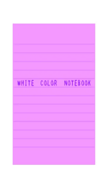 [LINE着せ替え] ホワイトカラーノート/パープルピンクの画像1