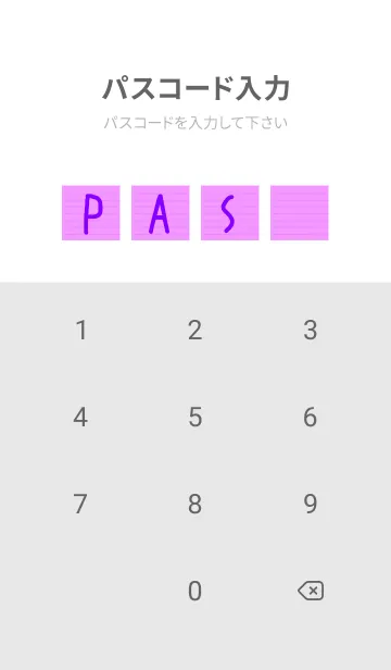 [LINE着せ替え] ホワイトカラーノート/パープルピンクの画像4