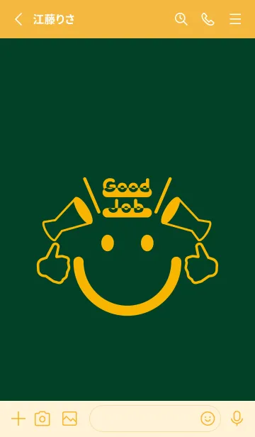[LINE着せ替え] スマイル＆グッジョブ 小鴨色の画像2