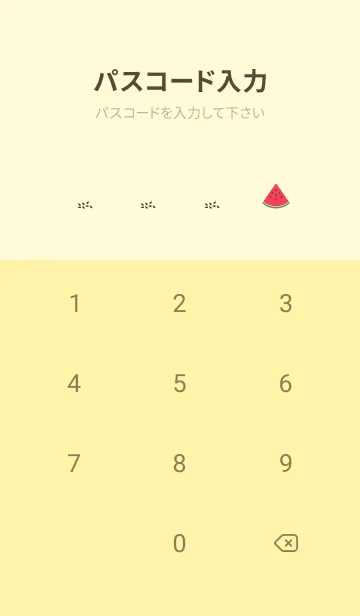 [LINE着せ替え] 西瓜 薄い黄色の画像4
