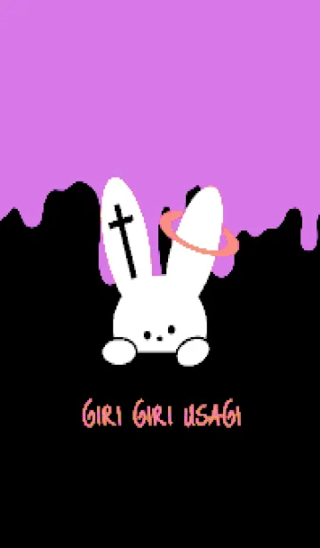 [LINE着せ替え] ギリギリ ウサギ 89の画像1