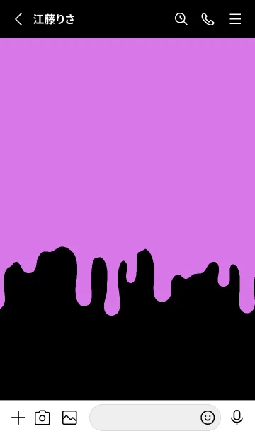 [LINE着せ替え] ギリギリ ウサギ 89の画像2