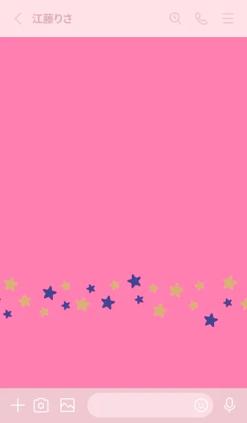 [LINE着せ替え] シンプル カラー スター 96の画像2