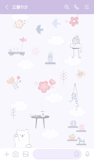 [LINE着せ替え] 花とインテリア♡purple12_1の画像2