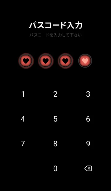 [LINE着せ替え] Black & Pale Red Theme V4 (JP)の画像4