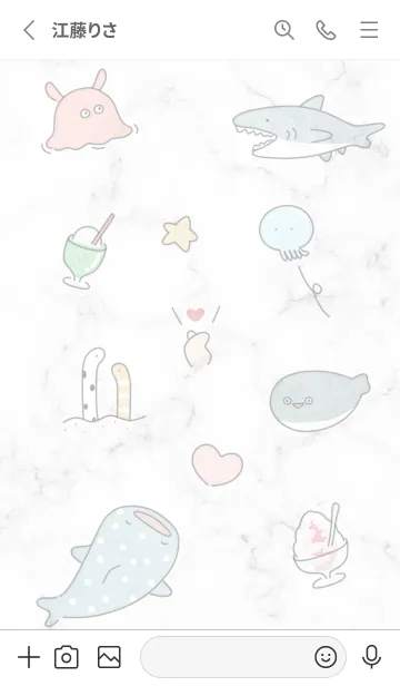 [LINE着せ替え] 海のゆるキャラ♡グレー01_1の画像2