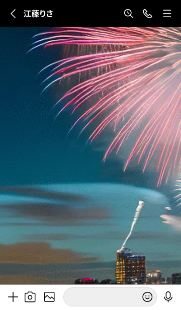 [LINE着せ替え] 夏夜のカケラ#HQ312。の画像2