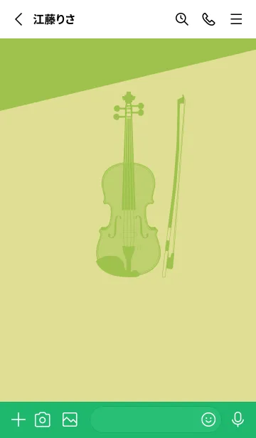 [LINE着せ替え] Violin CLR メロンイエローの画像2