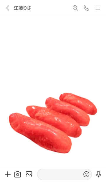 [LINE着せ替え] 明太子ですの画像2