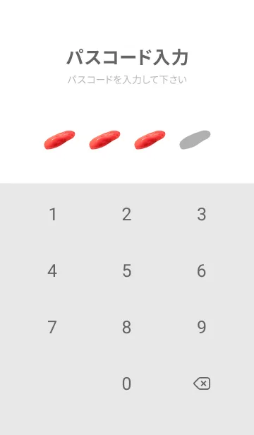 [LINE着せ替え] 明太子ですの画像4