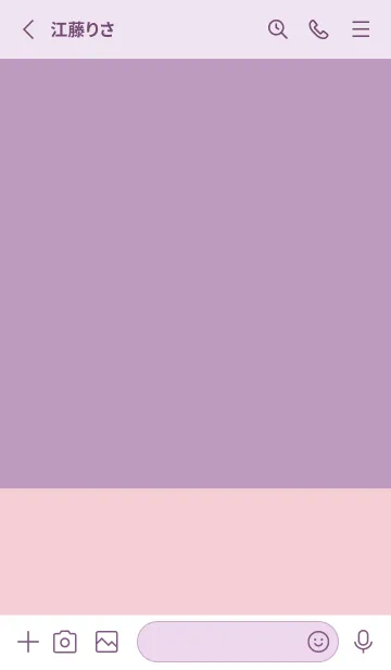 [LINE着せ替え] パープルとピンク。シンプル可愛い。の画像2