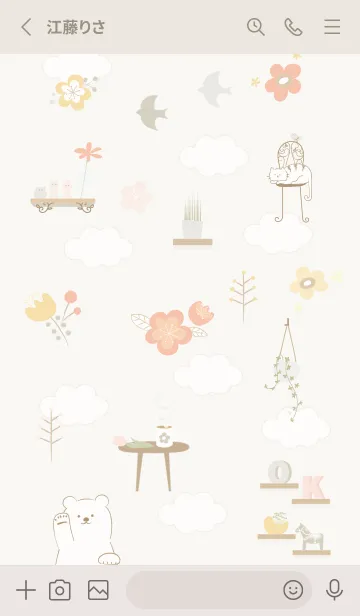 [LINE着せ替え] 花とインテリア♡beige05_1の画像2