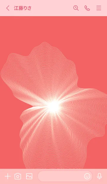 [LINE着せ替え] ピンク | 蝶の画像2