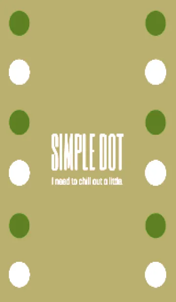 [LINE着せ替え] シンプルドット -47の画像1