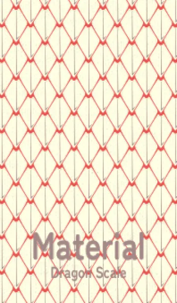 シンプルな龍鱗 ポピーレッドの着せ替えメイン画像