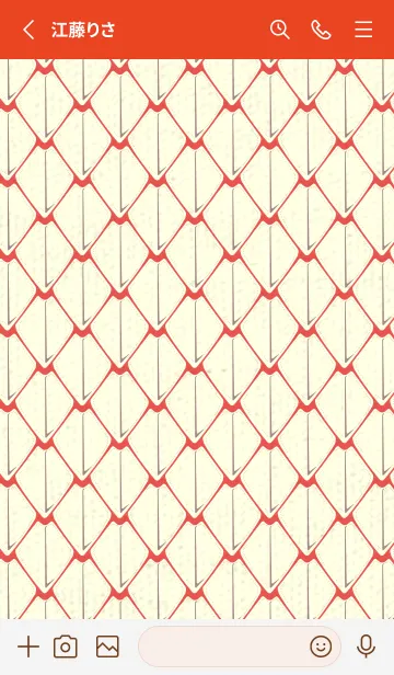 [LINE着せ替え] シンプルな龍鱗 ポピーレッドの画像2