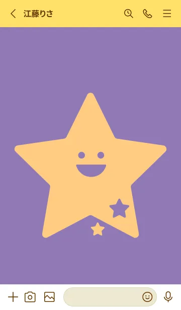 [LINE着せ替え] 星型の着せかえ ヘリオトロープの画像2