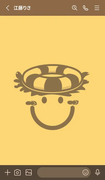 [LINE着せ替え] スマイル＆サマー 卵色の画像2