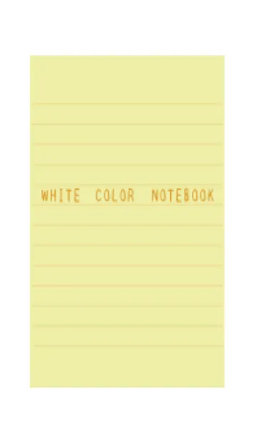 [LINE着せ替え] ホワイトカラーノート/くすみイエローの画像1