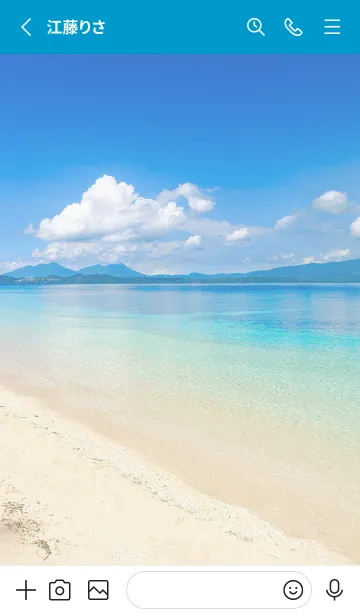 [LINE着せ替え] 夏の青空と透き通る海♪の画像2