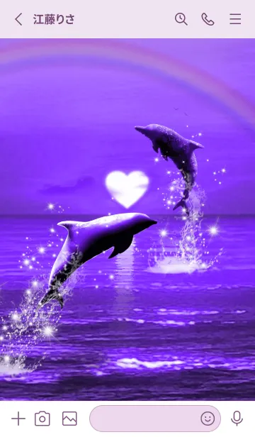 [LINE着せ替え] 恋愛運 ♥Lucky Dolphin purple♥の画像2