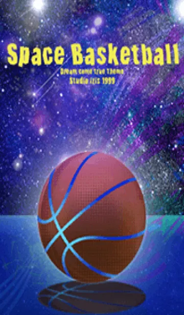 バスケットボール 宇宙 Space Basketball6の着せ替えメイン画像