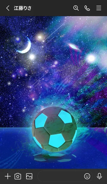 [LINE着せ替え] サッカー 宇宙 Space Soccer6の画像2