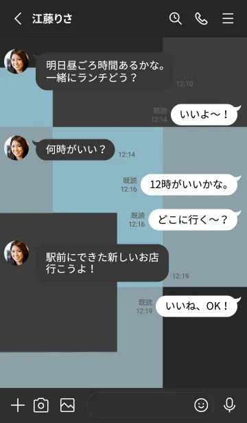 [LINE着せ替え] SSS vol.62の画像3