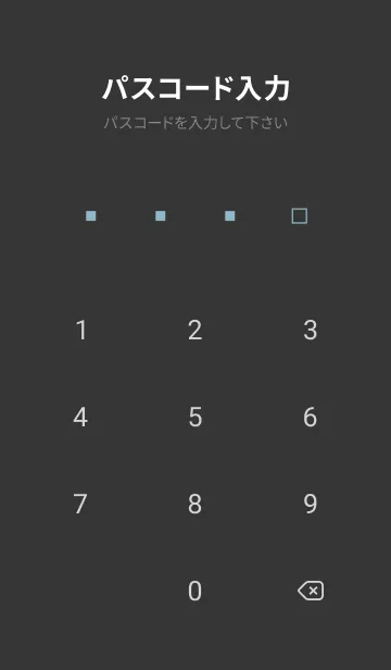 [LINE着せ替え] SSS vol.62の画像4