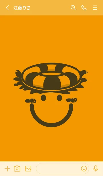 [LINE着せ替え] スマイル＆サマー 金茶の画像2