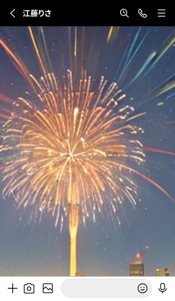 [LINE着せ替え] 夏夜のカケラ#HQ36。の画像2