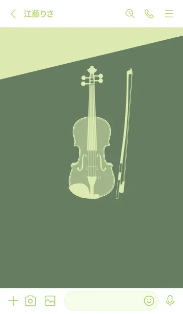 [LINE着せ替え] Violin CLR エルムグリーンの画像2