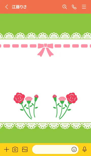 [LINE着せ替え] リボン レース カーネーション 赤と黄色の画像2
