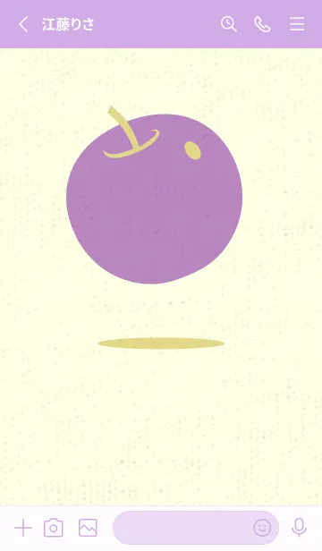 [LINE着せ替え] りんご型のきせかえ 枯草色の画像2