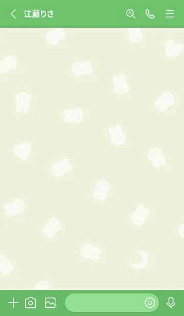 [LINE着せ替え] おやすみうさぎ # White+ 25 グリーンの画像2