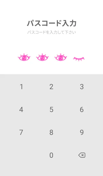 [LINE着せ替え] horror eyes(white2-11)の画像4