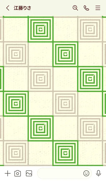 [LINE着せ替え] 和音 市松模様 音符  パラキートグリーンの画像2