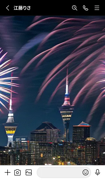 [LINE着せ替え] 夏夜のカケラ#HO130。の画像2