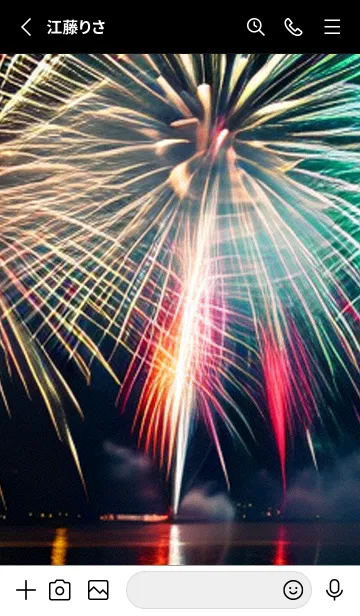 [LINE着せ替え] 夏夜のカケラ#HO128。の画像2