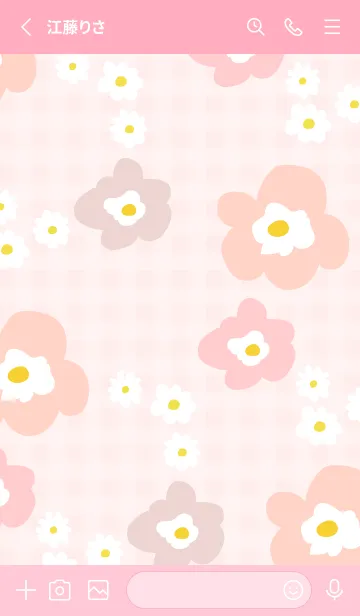 [LINE着せ替え] かわいい 北欧風 お花 チェック28の画像2