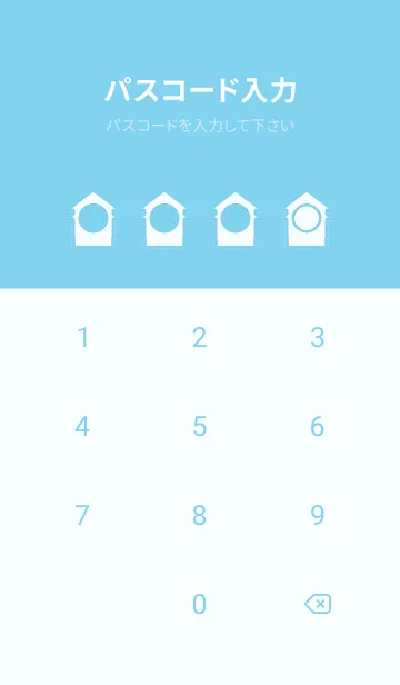 [LINE着せ替え] blue color T33の画像4