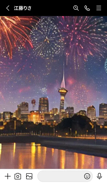 [LINE着せ替え] 夏夜のカケラ#HS02。の画像2