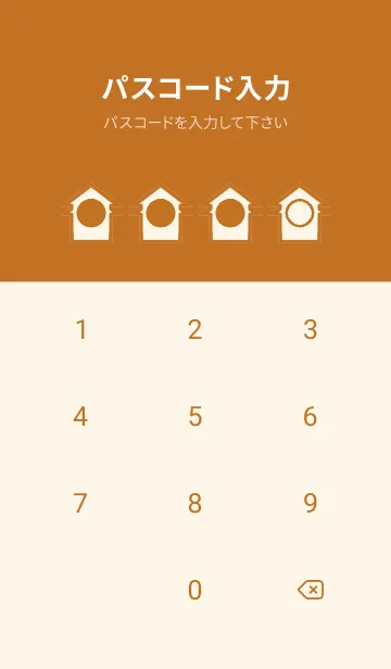 [LINE着せ替え] brown color T35の画像4