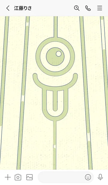 [LINE着せ替え] カラ傘オバケ KabeMon_clr リードグリーンの画像2