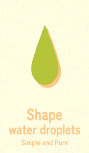 [LINE着せ替え] 水滴のきせかえ シトロンイエローの画像1