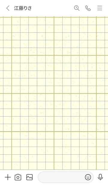[LINE着せ替え] 方眼紙 ノーマル  コロニアルイエローの画像2