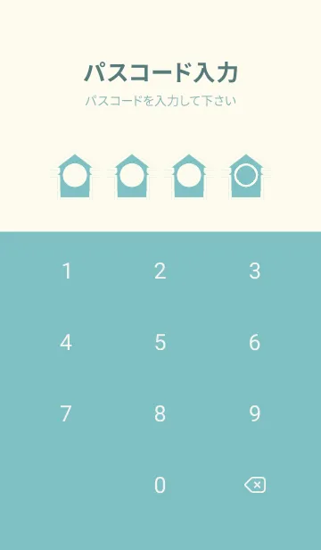 [LINE着せ替え] green color T67の画像4