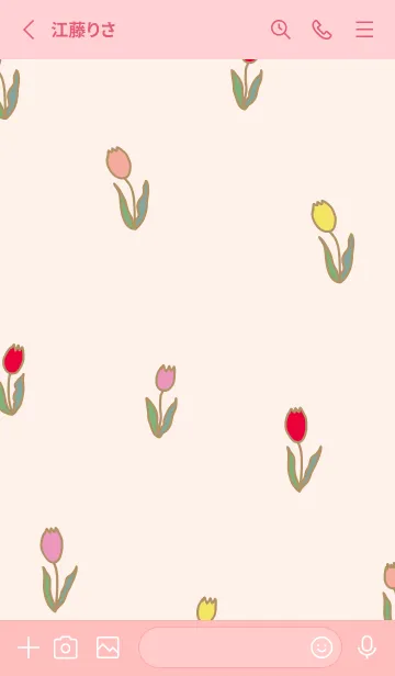 [LINE着せ替え] カラフル チューリップ25の画像2